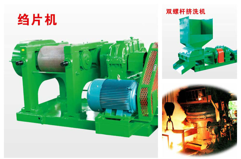 Five major advantages in the rubber processing equipment industry, Guangdong Zhenghe Machinery makes your choice worry free and comfortable