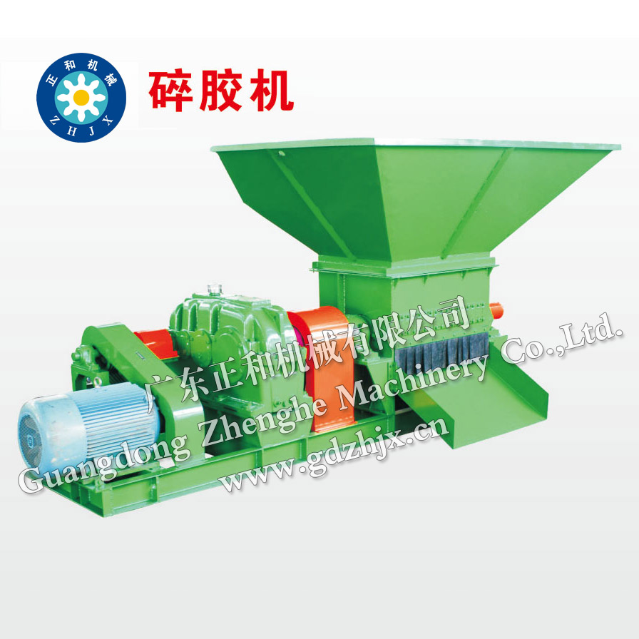 Crepe machine rubber processing equipment selection rubber machinery manufacturer on-site installation comprehensive after-sales service more worry free