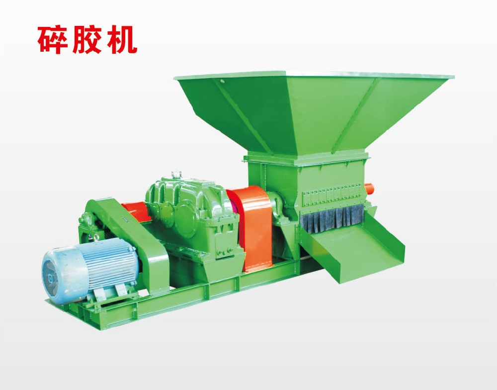 Introduction to complete set of equipment parameters for rubber crusher, price, subsidy, pictures, performance parameters of rubber crusher