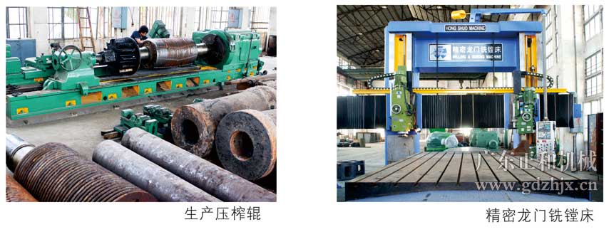 The processing process of milk standard rubber in natural rubber, mud rubber, mixed rubber, cigarette adhesive standard rubber